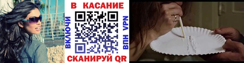 Наркошоп купить Alpha-PVP  Меф  ГЕРОИН  ГАШИШ  Неман
