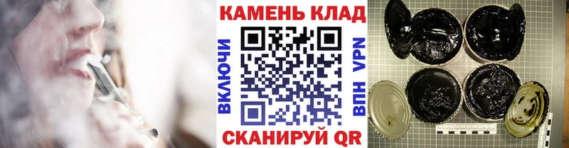 Купить закладки  Неман  Гашиш 40% ТГК 