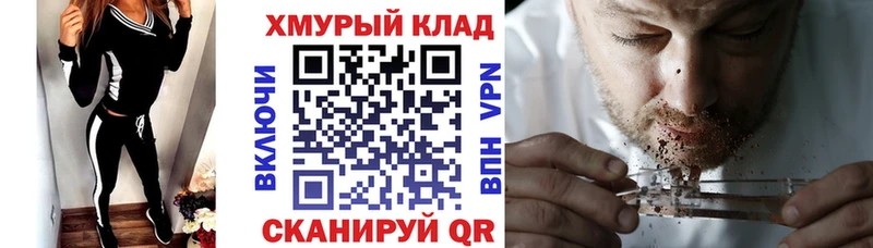 ГЕРОИН афганец Неман