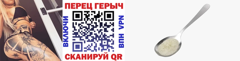 Купить закладки  Неман  Героин Heroin 