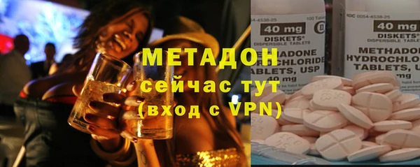 таблы Заводоуковск