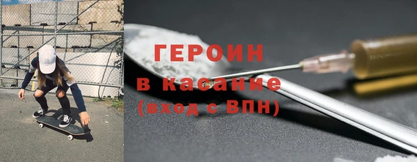 таблы Заводоуковск