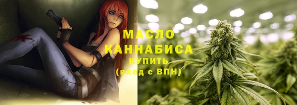 прущая мука Заволжье