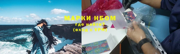 таблы Заводоуковск