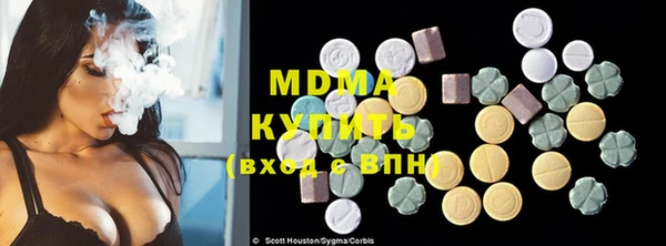 прущая мука Заволжье