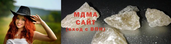 прущая мука Заволжье