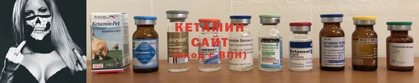 прущая мука Заволжье