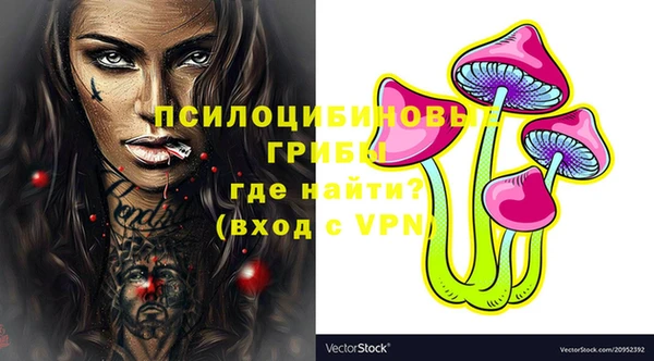 прущий лед Зерноград