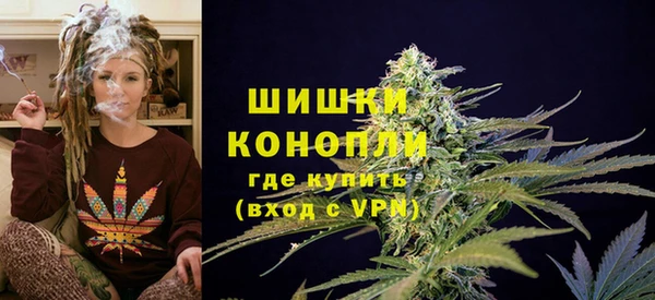 прущая мука Заволжье