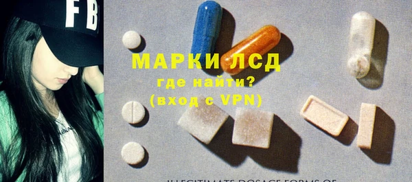 прущая мука Заволжье