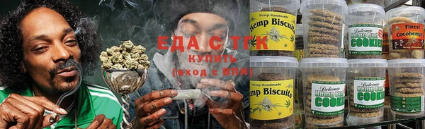 экстази Заволжск