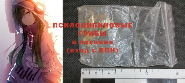 таблы Заводоуковск