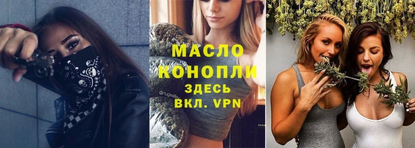прущая мука Заволжье