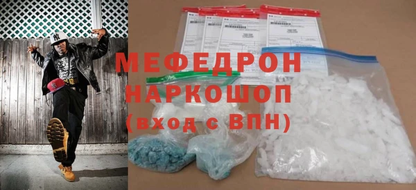 дживик Зеленодольск