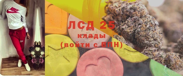 прущая мука Заволжье