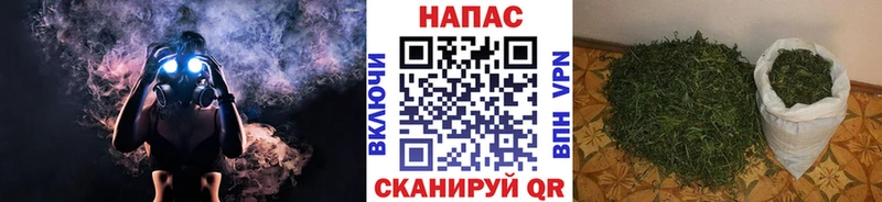 Бошки марихуана LSD WEED  Купить где  Неман 